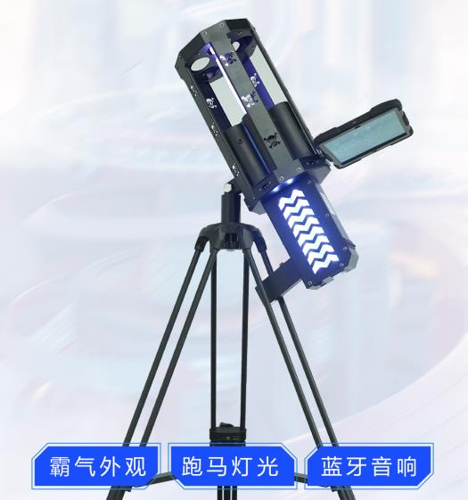 奔游科技ar游乐设备高度互动畅享欢乐时光